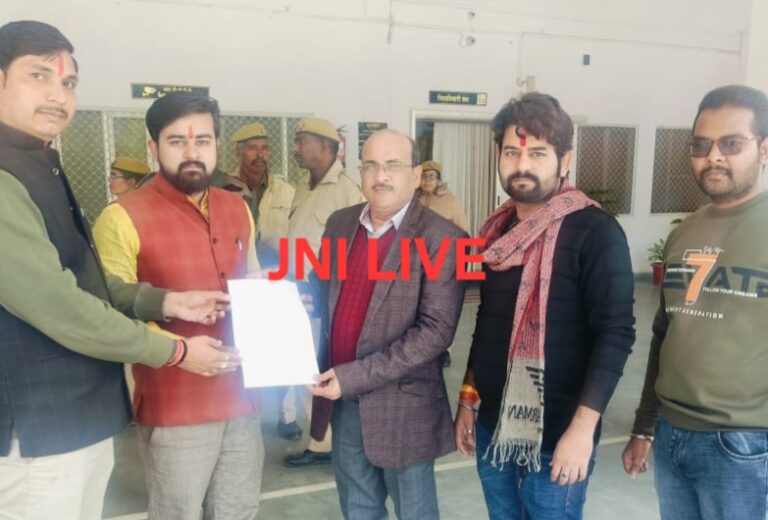 नाइट क्लब पार्टी के विरोध में डीएम से शिकायत