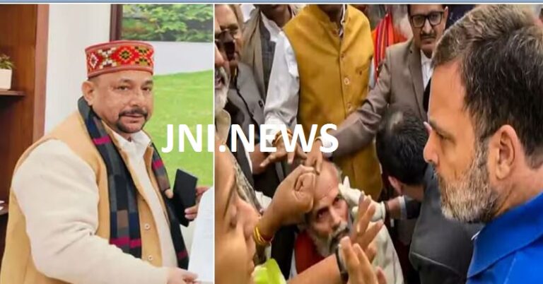 भाजपा-कांग्रेस सांसदों की धक्का-मुक्की में फर्रुखाबाद सांसद मुकेश राजपूत घायल आईसीयू में हुए भर्ती,सांसद प्रताप सारंगी भी चोटिल कहा राहुल गांधी ने मारा धक्का