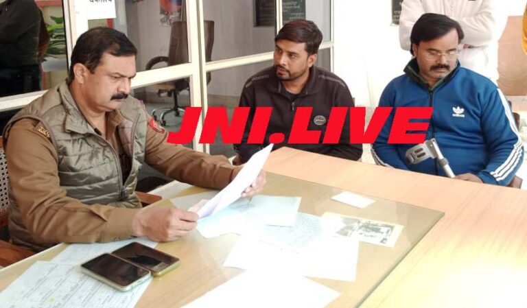 विद्यालय जा रहे छात्र को बंधक बनाकर की मारपीट