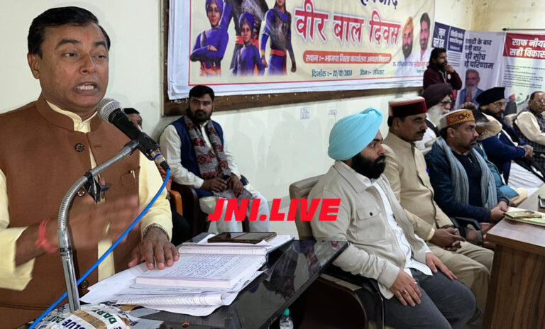 कांग्रेस ने जनता से दूर रखा वीर साहबजादो की शहादत का इतिहास