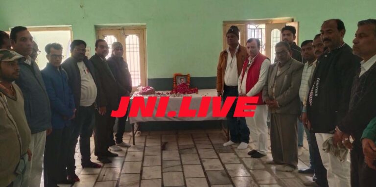 वरिष्ठ पत्रकार विनय सिंह को साथियों ने दी भावभीनी श्रद्धांजलि