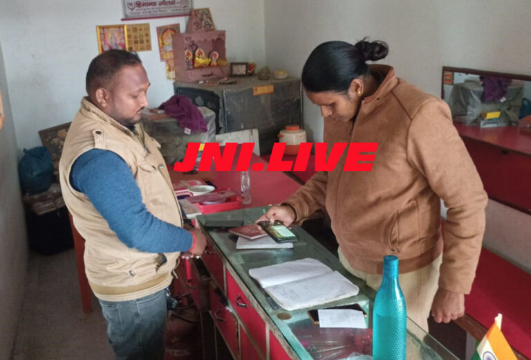 सराफा दुकान से नकदी व जेबरात का बैग गायब