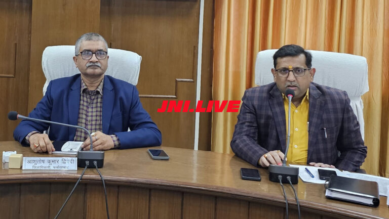 29 विभागों की 86 योजनाओं की हुई समीक्षा