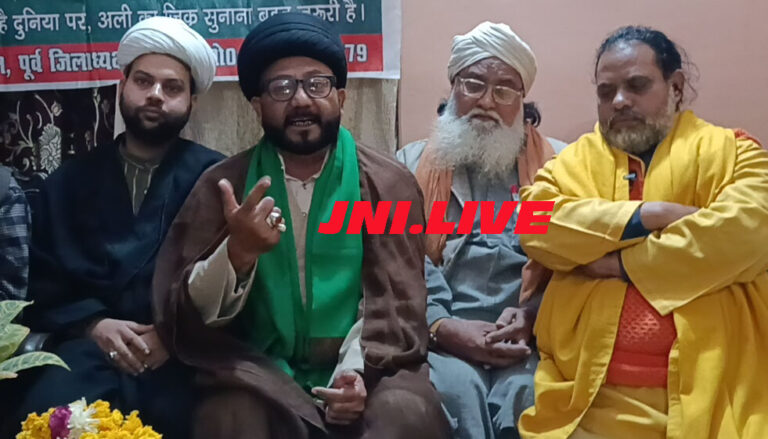 नगर में 14 को धूमधाम से निकलेगा मौला अली का जुलूस