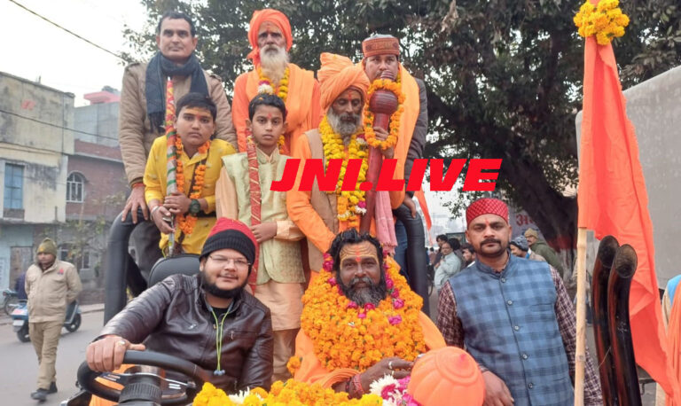 शहर में धूमधाम से संतों की निकली शोभा यात्रा