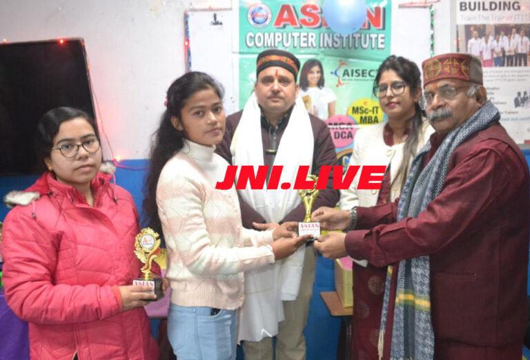 एशियन कम्प्यूटर इंस्टीट्यूट ने मेधावियों का किया सम्मान