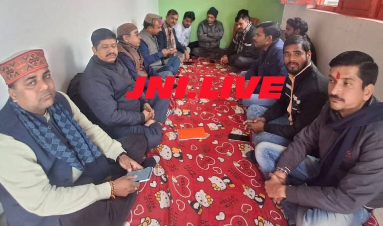 यूपी जर्नलिस्ट एसोसिएशन को मजबूत करनें पर दिया बल