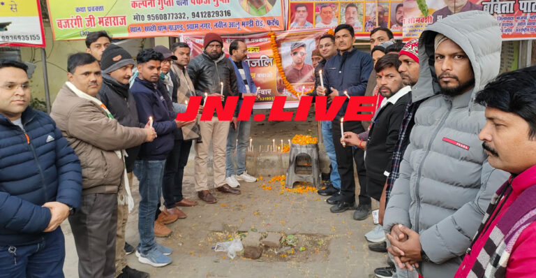 जांबाज पत्रकार मुकेश चंद्रकर को दी श्रद्धांजलि