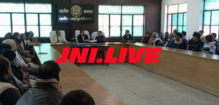 फार्मर रजिस्ट्री और राशन कार्ड ई-केवाईसी को समय से पूर्ण करनें के निर्देश