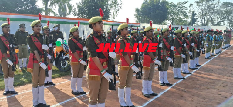 पुलिस लाइन में आन-बान-शान से मनाया गया गणतंत्र दिवस