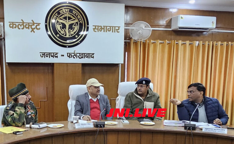 फर्रुखाबाद में 29 जनवरी से 8 फरवरी तक होगी अग्निवीर भर्ती