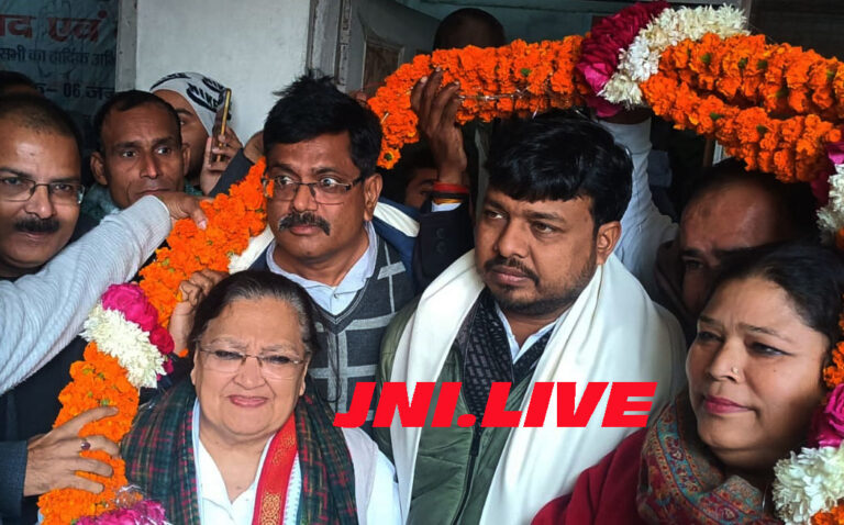 कांग्रेस नें जिलाध्यक्ष व शहर अध्यक्ष के लिए आवेदन