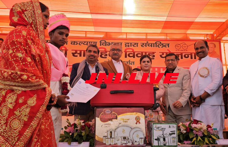 मुख्यमंत्री सामूहिक विवाह योजना के तहत 194 जोड़ों की शादी