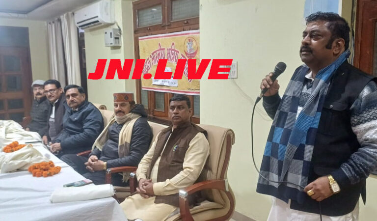 क्षत्रिय महासभा की बैठक में समाज को एक जुट करनें पर जोर