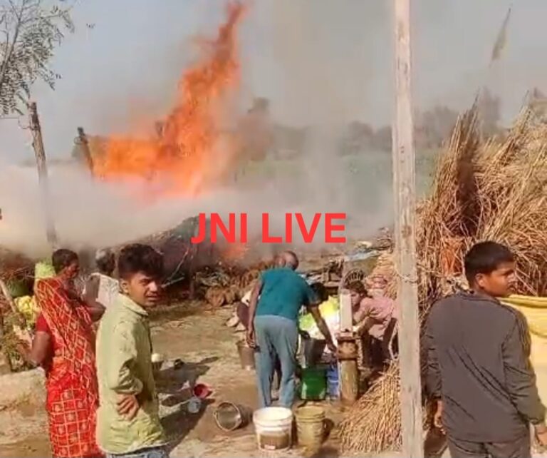 संदिग्ध हालत में झोपड़ी में लगी आग, गृहस्थी का सामान भी जला