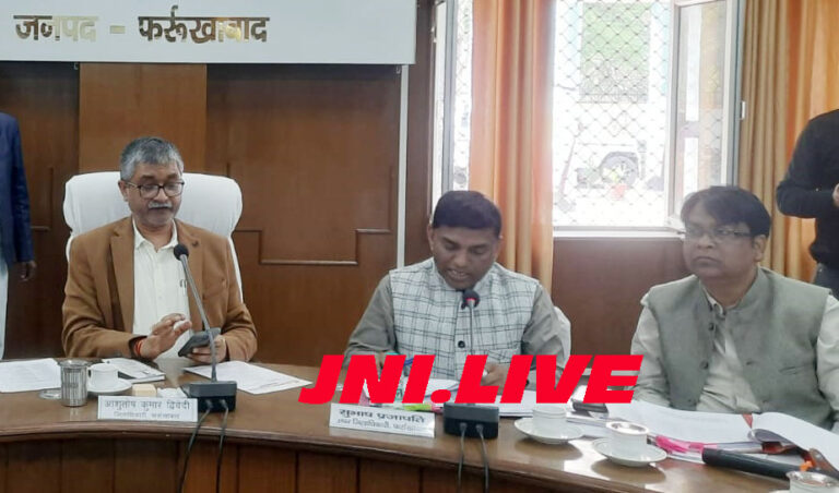 बोर्ड परीक्षा में असावधानी पर आजीवन कारावास व एक करोड़ जुर्माना का विधान