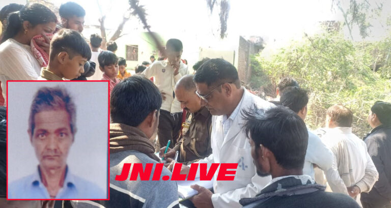 तालाब में मिला चौकीदार का शव, डूबने से हुई मौत