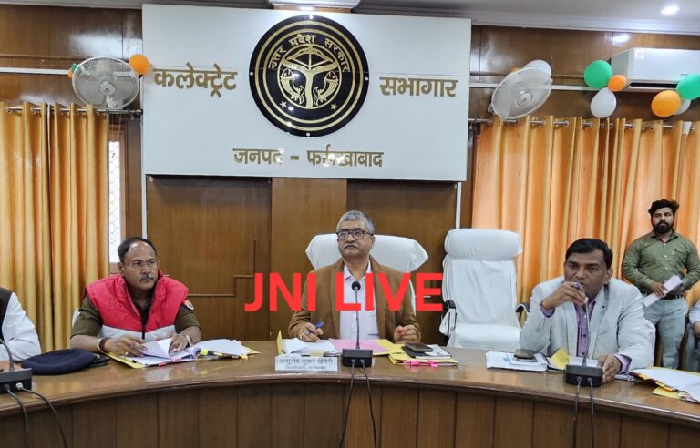 जिले में यूपी बोर्ड के 77 परीक्षा केन्द्रों पर 47,671 परीक्षार्थी होगे शामिल