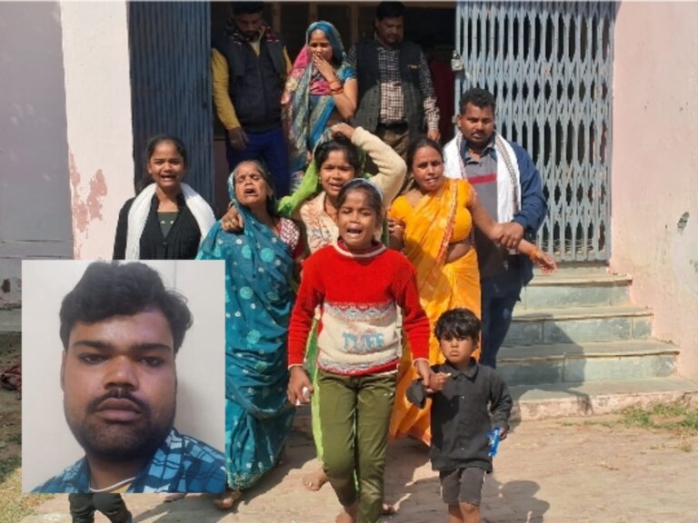 तीन मंजिल निर्माणाधीन मकान से गिरकर राजमिस्त्री की मौत