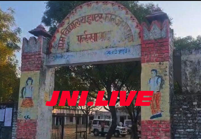 बड़ी खबर: हाई स्कूल की परीक्षा में पहले ही दिन दो युवती सहित आधा दर्जन फर्जी परीक्षार्थी गिरफ्तार