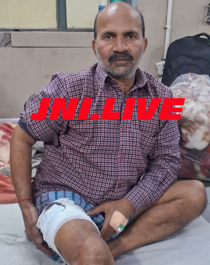 बीमार व्यवस्था: चौथे दिन भी नही निकल सकी घायल मुनीम के पैर की गोली, फिर किया रिफर