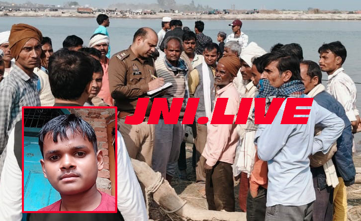 पांच दिन बाद डूबे एक युवक का शव बरामद