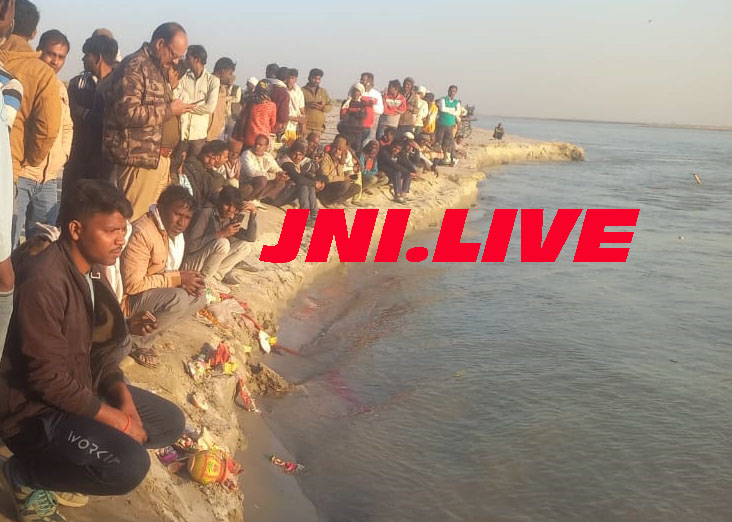 24 घंटे बाद में नही मिले गंगा में डूबे चचेरे भाई, परिजन बेहाल