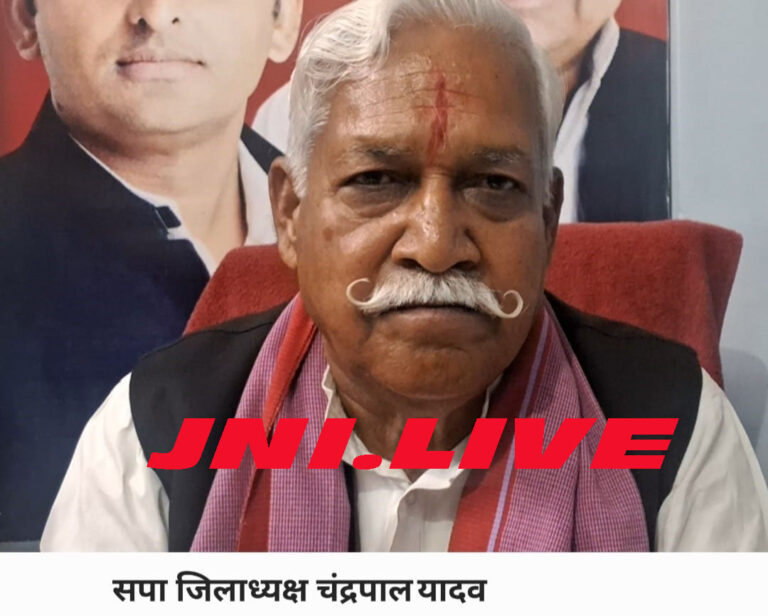 खबर का असर: सपा सुप्रीमो व जिलाध्यक्ष का फोटो बैनर पर ना लगाने वालों पर होगी कार्यवाही