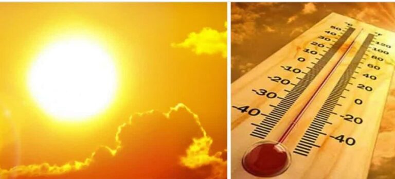 तपिश भरी धूप छुड़ाएगी पसीना,लू से जनजीवन होगा त्रस्त