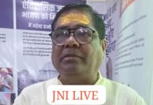 भाजपा जिलाध्यक्ष की घोषणा, फतेहचंद वर्मा की ताजपोशी