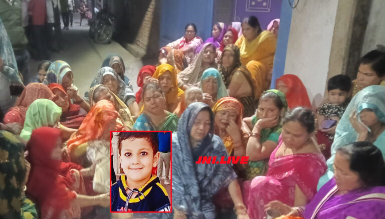 दुःखद हादसा: करंट लगने से मासूम भाई-बहन की दर्दनाक मौत