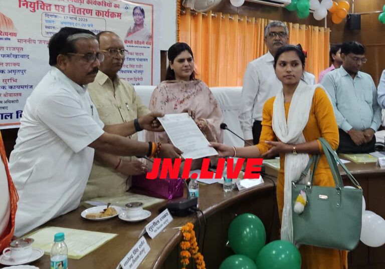146 आंगनबाड़ी कार्यकर्ताओं को मिला नियुक्ति पत्र