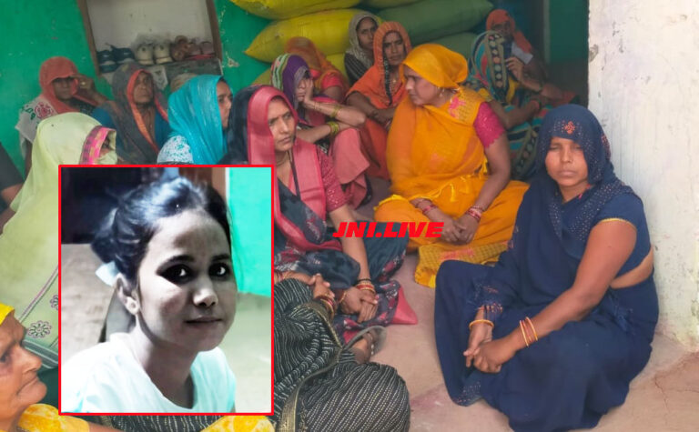 जीएनएम की छात्रा नें फांसी लगा की खुदकुशी