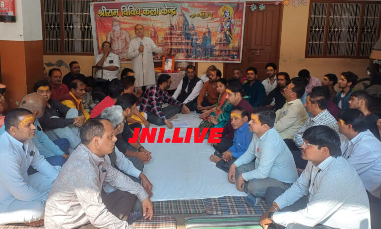 दिव्य रथ में 6 अप्रैल को निकलेगी श्री राम की भव्य शोभायात्रा