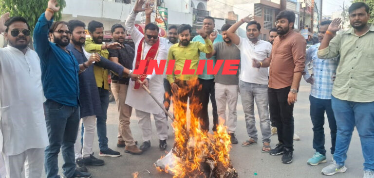 भाजयुमों नें ‘नेशनल हेराल्ड’ मामले में फूंका राहुल गांधी का पुतला