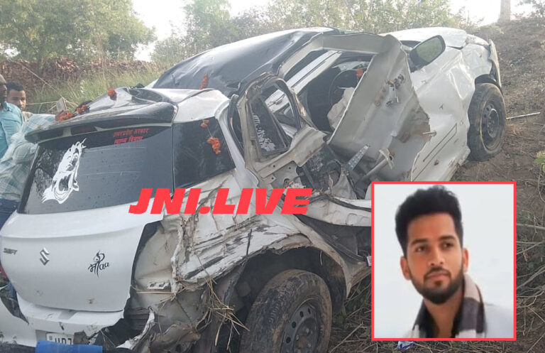 बड़ी खबर: अनियंत्रित कार पेंड से टकरायी, वार्ड बॉय के पुत्र की मौत, चार गम्भीर