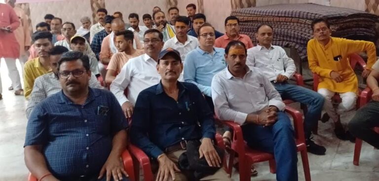 भगवान परशुराम नें संसार को दिया एकता का सूत्र