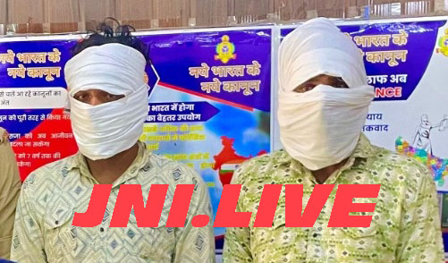 शादी का कर्ज चुकानें के लिए लूटी थी महिला की चैन, दो गिरफ्तार