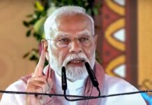 एक बार फिर रात 8.30 पर पीएम मोदी देश को करेंगे संबोधित