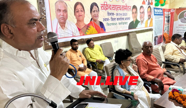 भाजपा विकासवादी व राष्ट्रवादी सोच के साथ कर रही देश का नेतृत्व