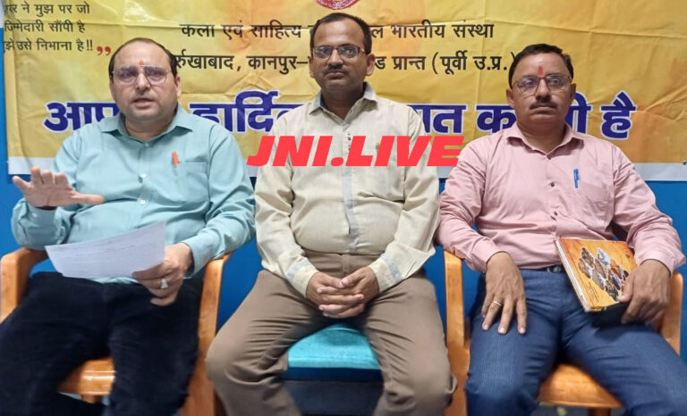 स्टैंड अप कॉमेडी का विरोध करेगी संस्कार भारती