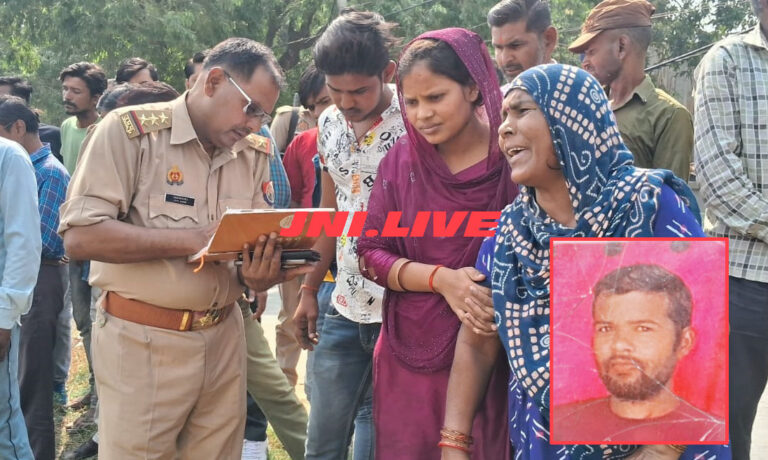 तालाब में उतराता मिला लापता मजदूर का शव