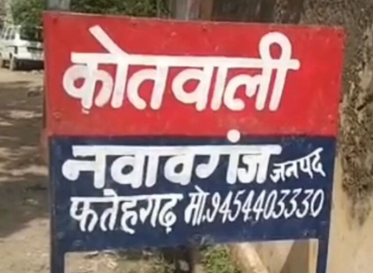 हत्यारोपी चौकीदार को पांच दिन बाद छोड़ने की एसपी से शिकायत
