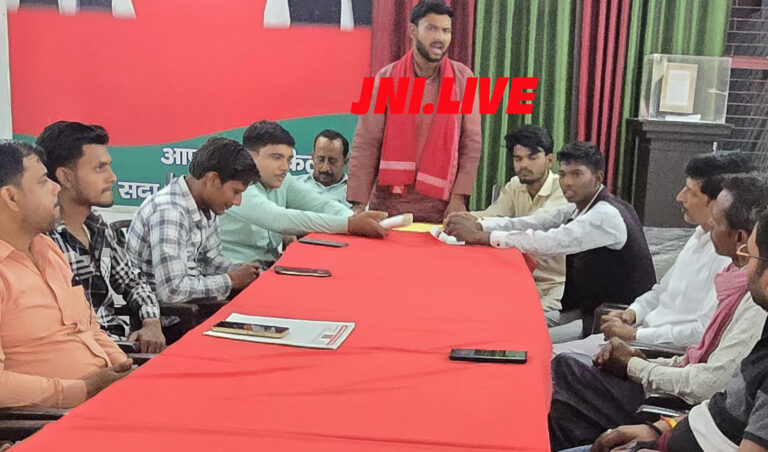 सपा युवजन सभा गाँव-गाँव लगायेगी शिविर