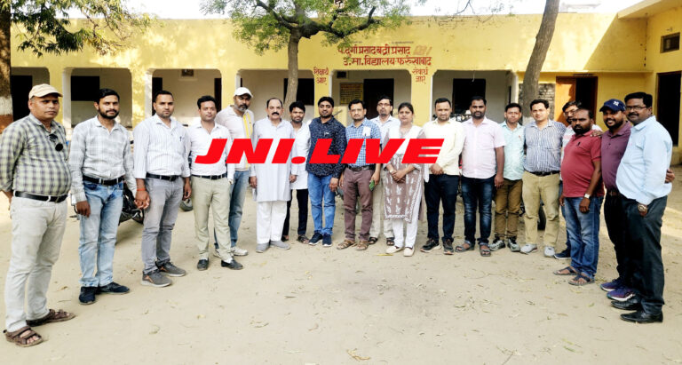 प्रांतीय सम्मेलन में बरेली जानें की शिक्षकों नें भरी हुंकार