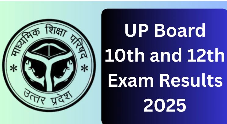 यूपी बोर्ड के नतीजो की तारीख जल्द होगी घोषित