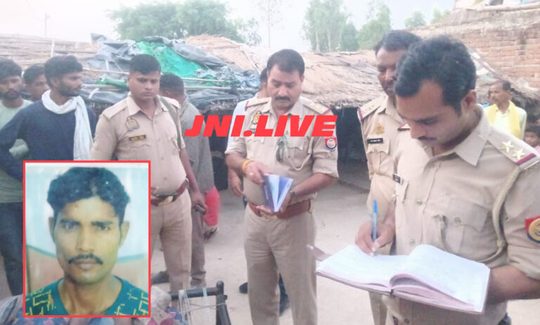 बीमारी से तंग युवक ने फांसी लगा की खुदकुशी