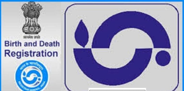 प्रदेश में प्रत्येक जन्म और मृत्यु का पंजीकरण अनिवार्य 