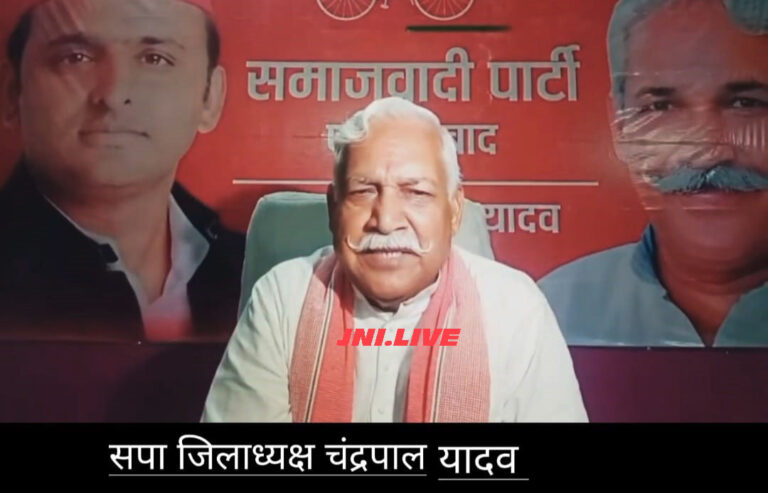 भगवान परशुराम केवल एक जाति के नहीं, सर्वसमाज के प्रतीक: सपा