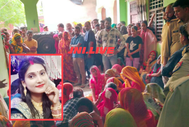 बिल्डिंग मटेरियल व्यापारी की पत्नी ने फांसी  लगा दी जान